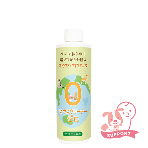 KPSマウスクリーナーゼロ4本